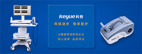 南京科悅大健康管理有限公司 南京科悅大健康管理有限公司