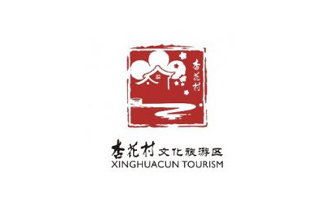安徽池州杏花村旅游觀光小火車(chē)